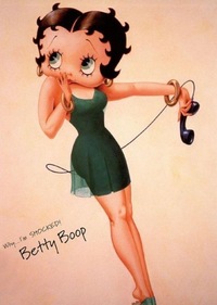 Ирина Петрова