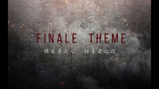 • Fan-made: l• Чжао Юн Лань • Шень Вей • Weilan • l • Finale Theme • l рус.саб
