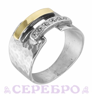Серебро дено. Deno кольцо.