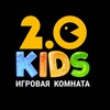 Детская игровая комната в Бресте 2.0 KIDS