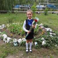 Анастасия Крупнова | 