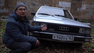 audi 200 c2 1979 года, обзор редкой сохранившейся ретро машины