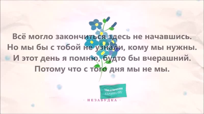 Видео от Rodrigue