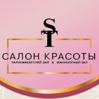 Катерина Сафонова | Москва