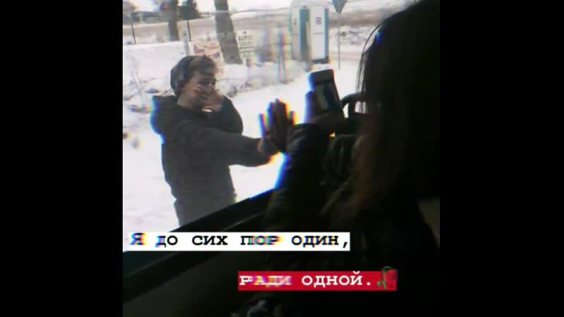 Okean_grusti