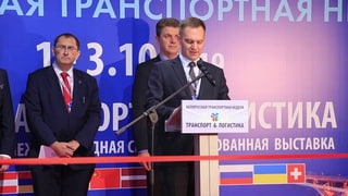 Открытие выставки Транспорт и Логистика 2019