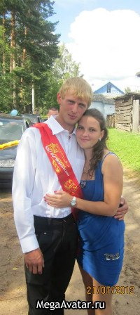 Наталья Павлова