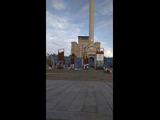 привіт, київ