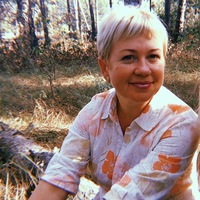 Наталья Вячеславовна