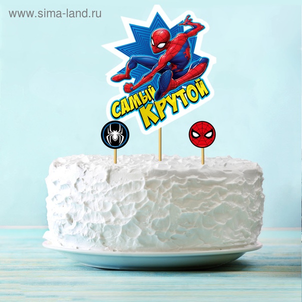 Топпер человек паук. Тапер на торт человек паук. Человек паук топпер на торт. Топперы человек паук. Человек паук для топпера.