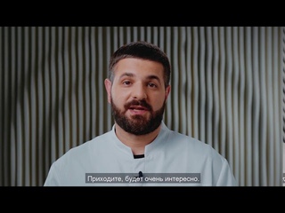 Тимур Мамедов / Вредные привычки