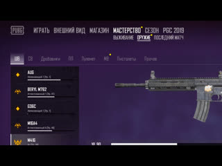 криворук(