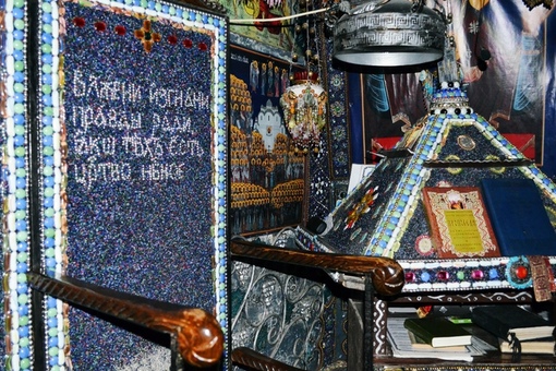 Бисерный монастырь. Бисерный монастырь. Бисерный монастырь. Бисерный монастырь. Бисерный монастырь.