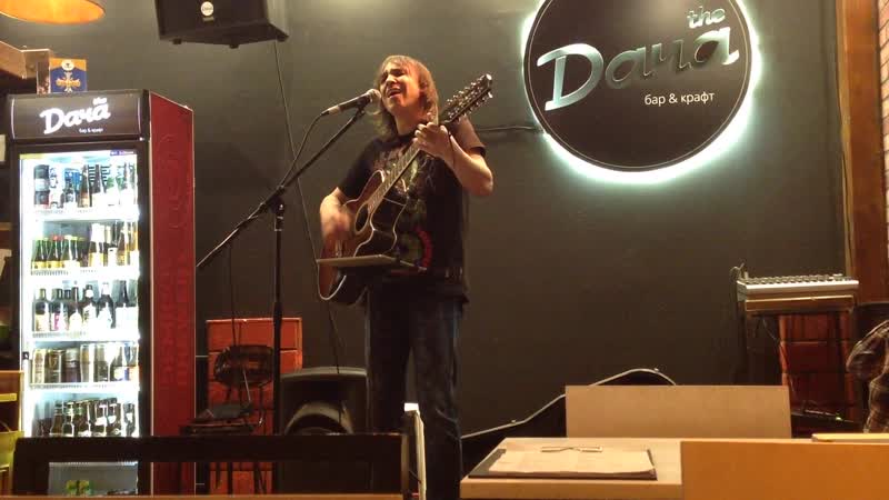 Ра Чей Queen Bohemian Rhapsody