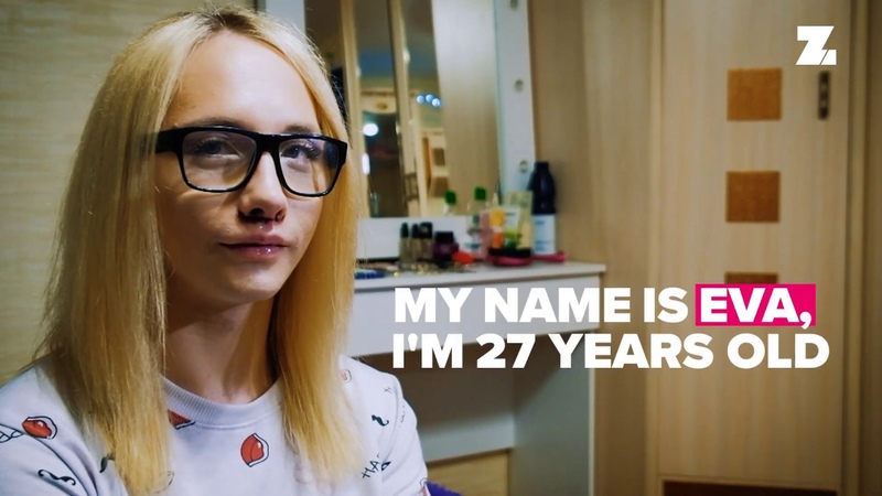 thetaboo My Trans Life in