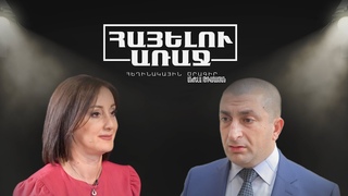 Փաշինյանը հիբրիդային պատերազմ է սկսել.նա կազմաքանդում է ԱԱԾ-ն և ոստիկանությունը. Գագիկ Համբարյան