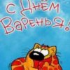 Аватар: Олег Крмс