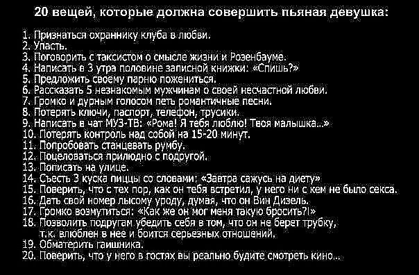 №64, Елизавета Рац, Одесса №64, Елизавета Рац, Одесса