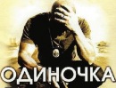 №5 Михаил  : профиль, фото, статус - ВКонтакте