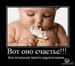 Юлия Науменко фотография #9 (источник - https://vk.com/id107497430)