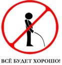 Фотография Гордиенко Владимира