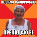 №29 Саша Васильев : профиль, фото, статус - ВКонтакте
