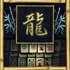 Bamboo Dragon Mahjong