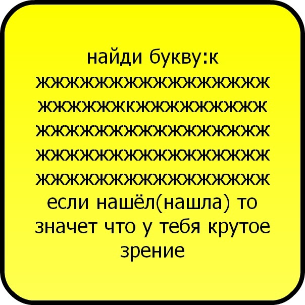 №35, Ярослав Золотарев, 21.4.1998 №35, Ярослав Золотарев, 21.4.1998
