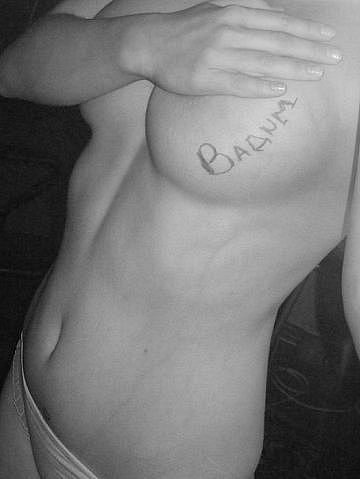 №70, Вадим Савета, 29 лет, Арбузинка №70, Вадим Савета, 29 лет, Арбузинка