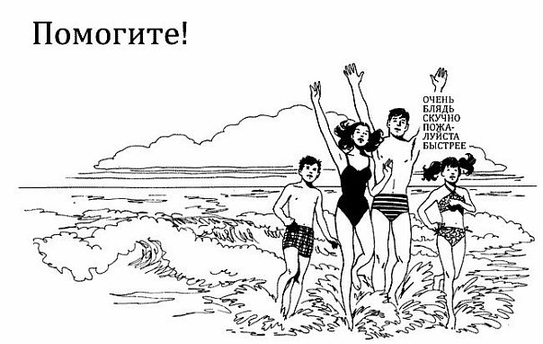 №90, Арсений Кунцевич №90, Арсений Кунцевич