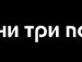 Руслан Ягубов фотография #22