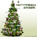 Лена Шевчук фотография #1
