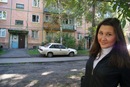 Фотография Покрасенко Карины
