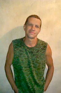 Владимир Губанов