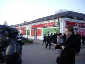Фотография Андрей Гроссман