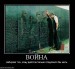 Владислав Великий фотография #39 (источник - https://vk.com/id1940215)