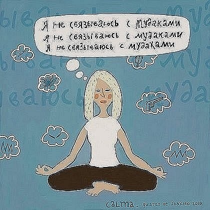 №81, Любовь Тихонова, 36 лет, Краснодар №81, Любовь Тихонова, 36 лет, Краснодар