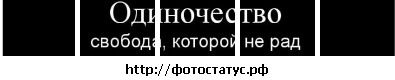 Фотография Олег Молдавский