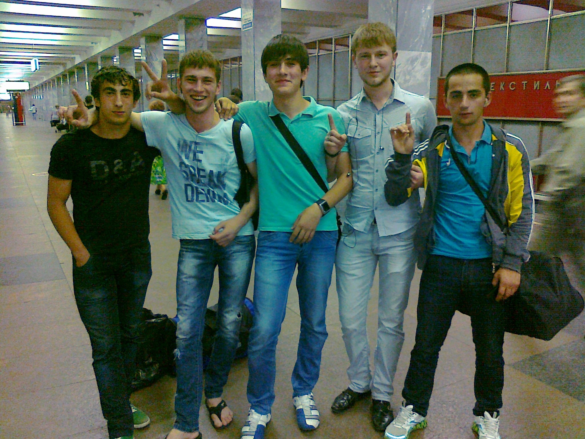 Фото профиля