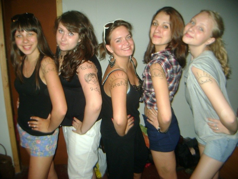 Ольга Заярина | 