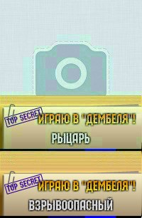 Андрій Білецький | Ивано-Франковск