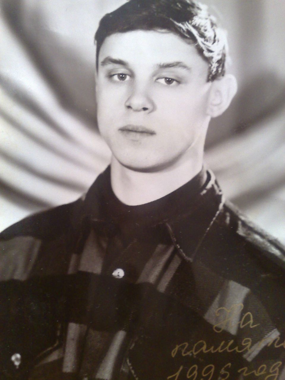 Юрий Сучков | Казань