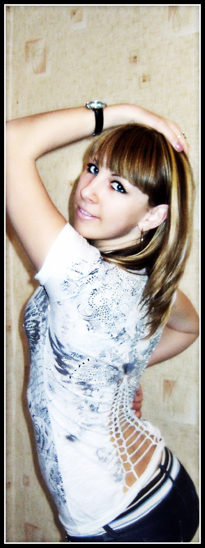 Юлия Радионова | Вознесенск