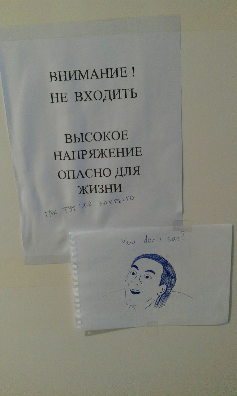 Адильжан Алиев iMind | Атырау