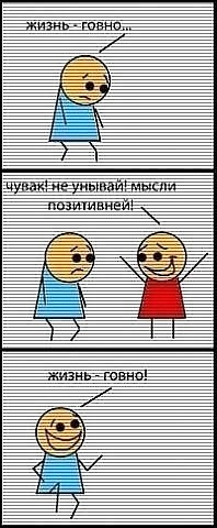 №34, Дима Драгонер, Запорожье №34, Дима Драгонер, Запорожье