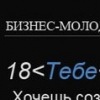 Аватар: Сергей Πетров