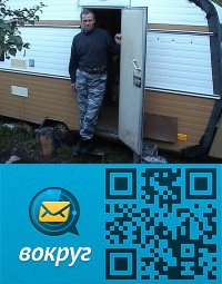 №12, Юрий Зимин, Сиверский №12, Юрий Зимин, Сиверский