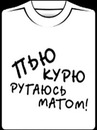 Фотография Гордиенко Олега