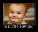 Orlov Denis фотография #30