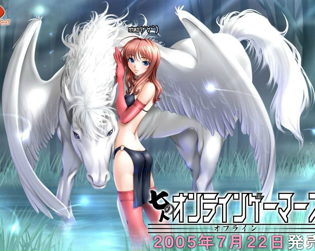 Екатерина Гунина | Мытищи